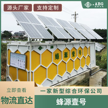 SN۷ԴҼ̖—̫ˮ̎C  gӭxُ̨