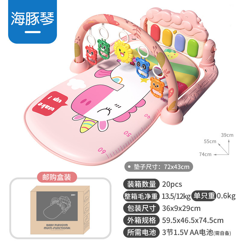 새로운 스타일/유니콘/핑크