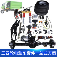 23kwҸ̈́x׃nͬ늙C35km/hb늄݆܇׼