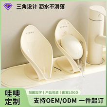 ��������в��eˮ���ֵԡ������ϴ��̨�๦���_��ʽ�ɞrˮ������