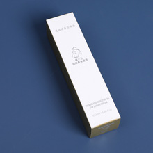 精油包装盒定制口红化妆品纸盒印刷定制香水白卡纸盒定做小批量