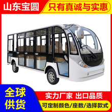 14늄^܇݆[܇ξ^Ƶޔ[܇Cg^܇