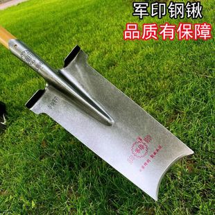 Manganese steel spade tree digging spade pointed spade agricultural tools all-steel spade ditch digging Yam tree spade iron shovel