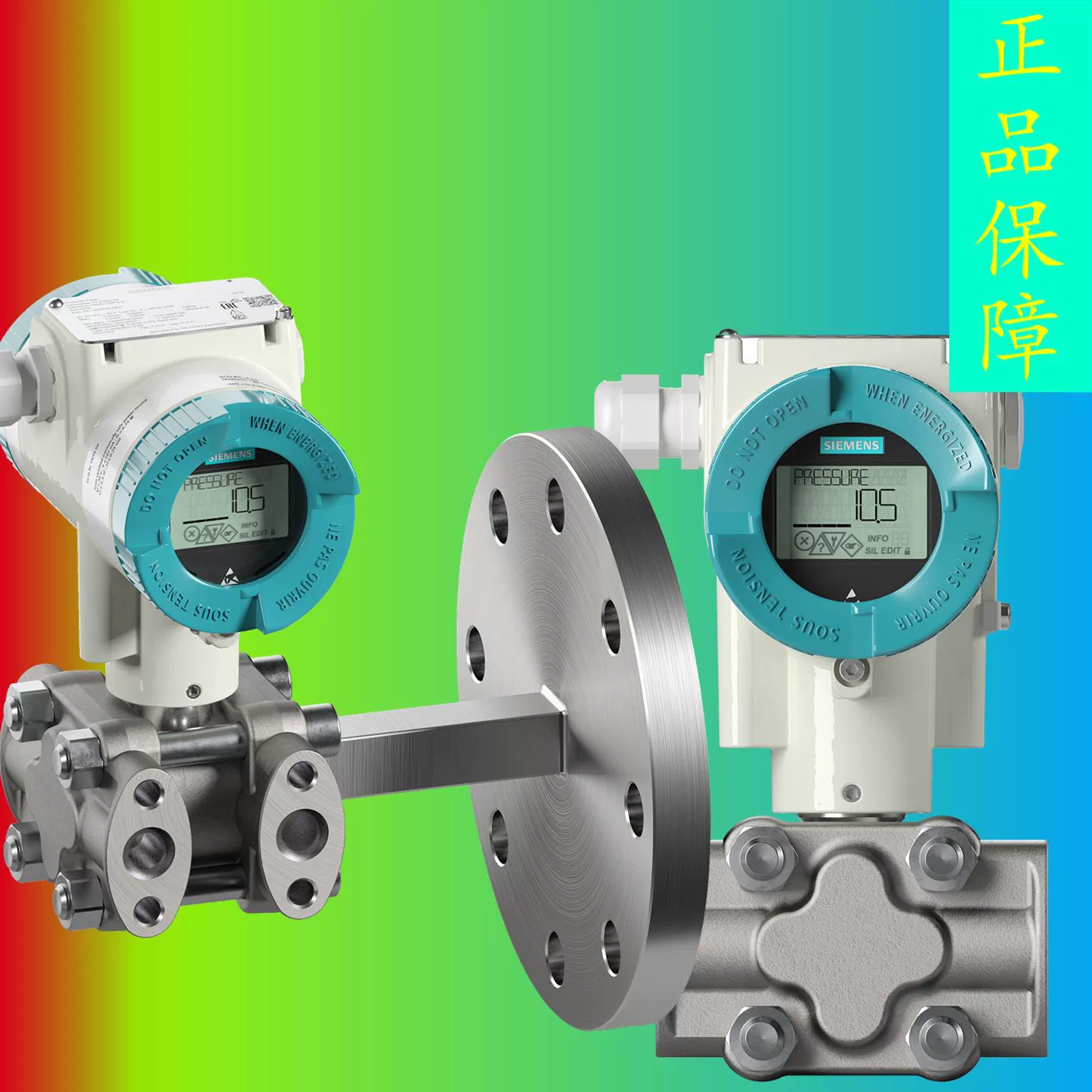 Imported high-precision pressure transmitter Siemens sensor/Siemens 7MF0300-1VD11-F1Z
