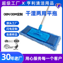 ���S���l�坍�m�Ƶذ��ϰѸɝ�������ϰ��̈����м����坍����