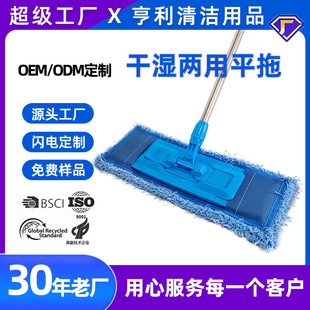 ���S���l�坍�m�Ƶذ��ϰѸɝ�������ϰ��̈����м����坍����