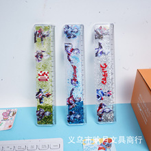 ��ͨ�¿�W�����p����ɳ��20cmֱ�߄���๦�ܲ��˾��W���L�D����