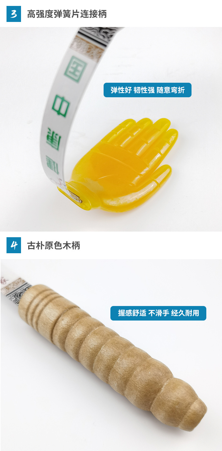 1688-效果图（手掌原木柄001）_05.jpg
