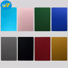 0.42mm厚度金属氧化铝卡片空白名片可激光打标刻字调机测试卡片