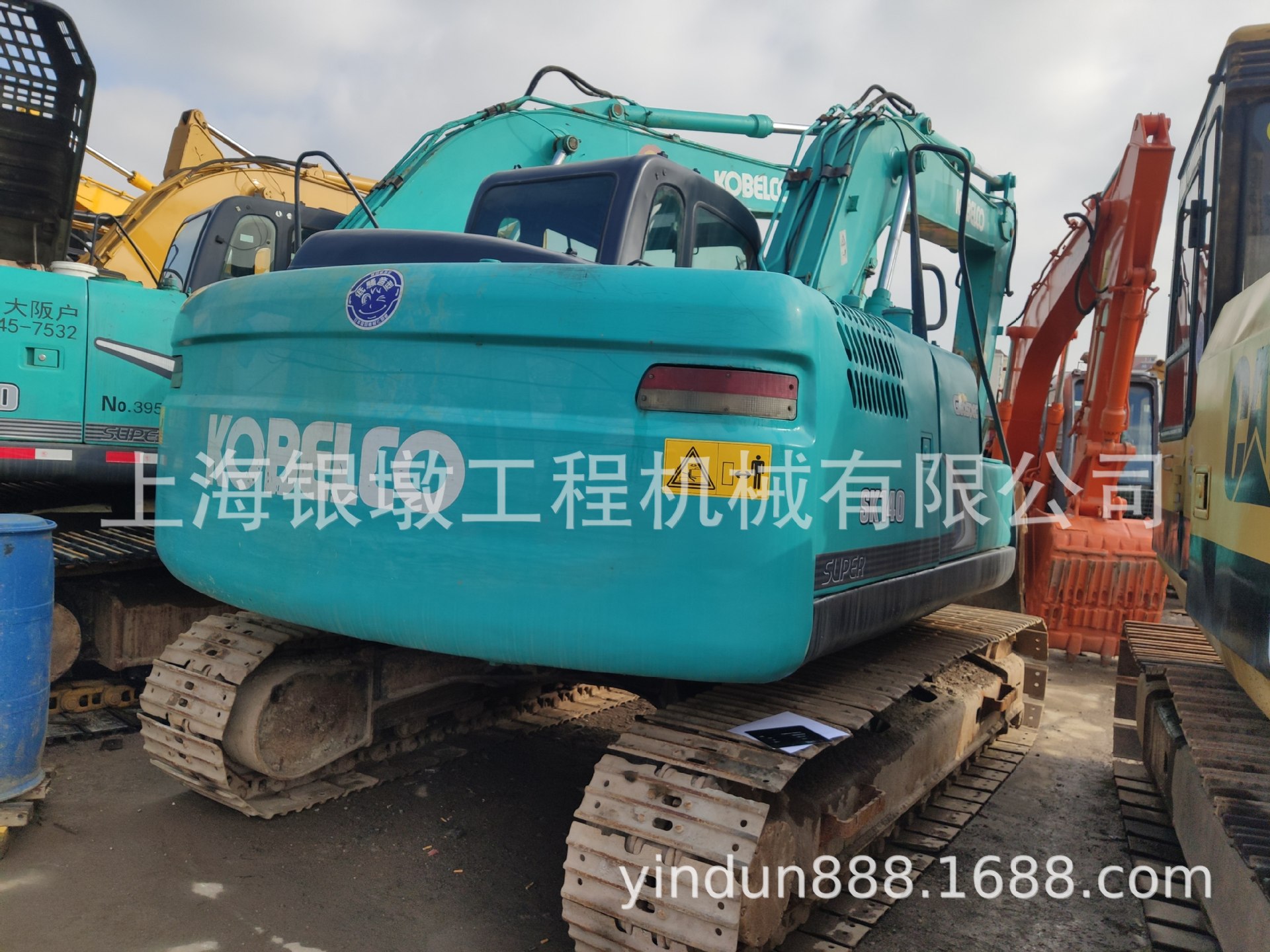 出售二手KOBELCO神钢SK140-8超八挖掘机