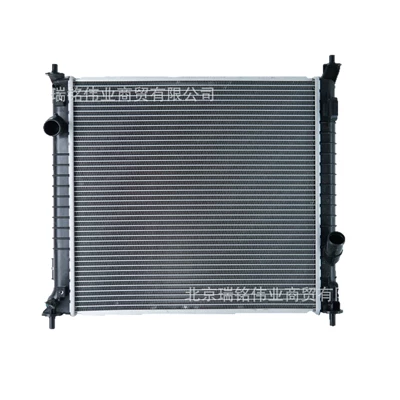 2131035200 Ssangyong Ssangyong, Water tank