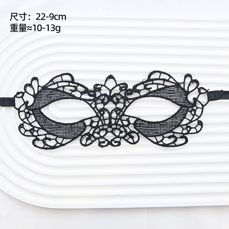 Ventas transfronterizas máscaras de encaje para adultos fiesta de baile Halloween máscaras sexuales no conformes accesorios fábrica directa