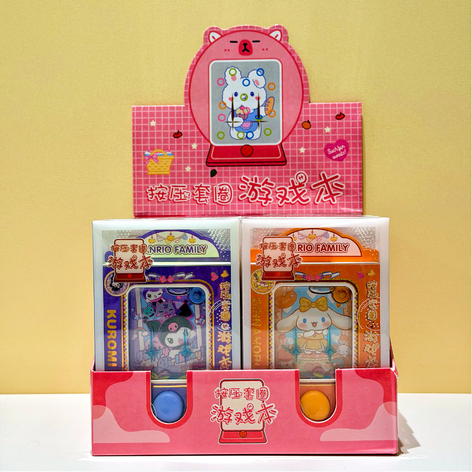 Cuaderno de cuentas de la familia Lili lindo arroz cool cuaderno de cuentas de mano en blanco colorido cuaderno descompreso