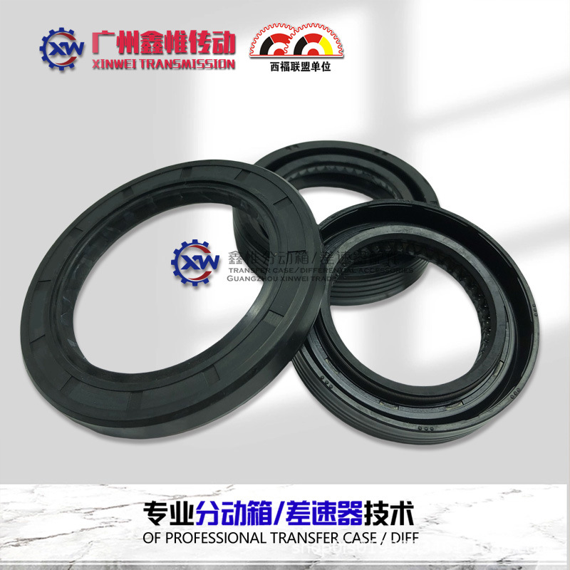 Suitable for Great Wall Poer, Haval H9, H5, H8, H6, Big Dog Transfer Case Oil Seal Bearing, Four-Wheel Drive Front Differential Repair Kit