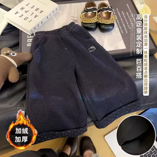女童加绒牛仔裤2025秋冬新款宽松裤子一体绒直筒裤韩版加绒长裤潮