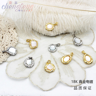�׺ή���ؐĸˮ�ΈA�ε������diy�����������朲��ϱ�ɫ�18K