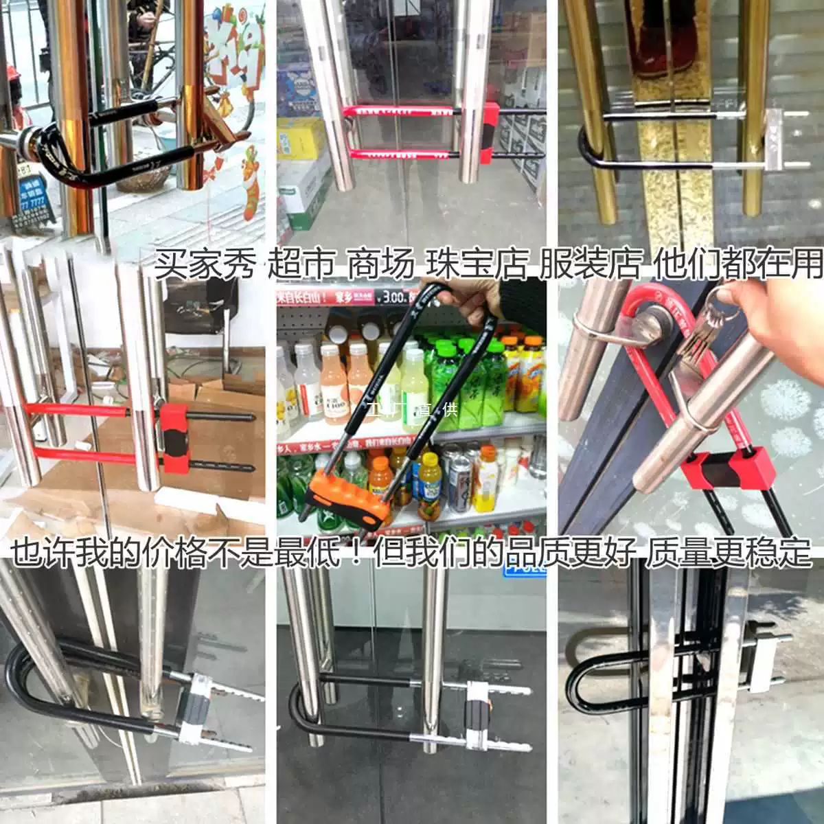 ✅ Замок для стеклянной двери, ручка, замок, противоугонный замок, двойная дверь, удлиненный U-образный замок, вставной замок, замок для витрины, замок для магазина, U-образный.