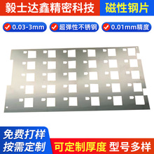 ӡˢôdƬƬ FPCܛOƬξ