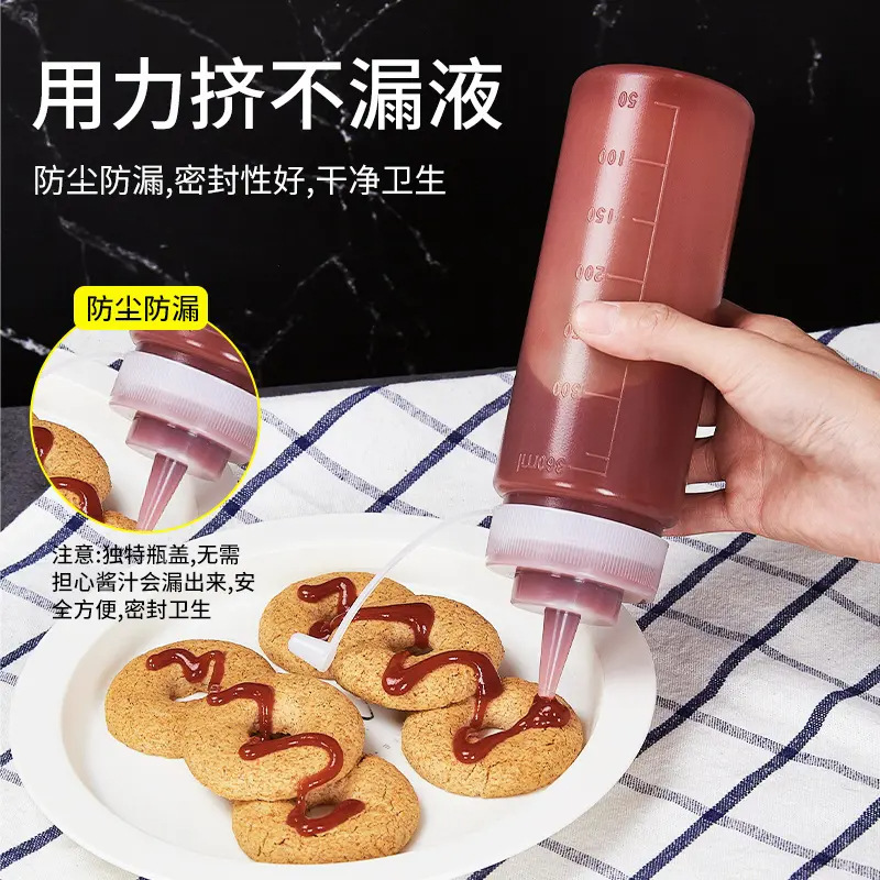 塑料挤酱瓶食品级商用挤压瓶醋果酱番茄沙拉酱油瓶调料瓶厨房油壶|undefined