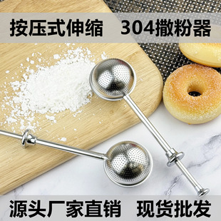 �S��ֱ�N�F؛���l 304���P䓰���ʽ��s�ۺY�������N���決С����