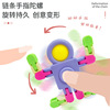 Bubble machine, car, spinning top, transformer for finger, rotating toy for boys, new collection, anti-stress