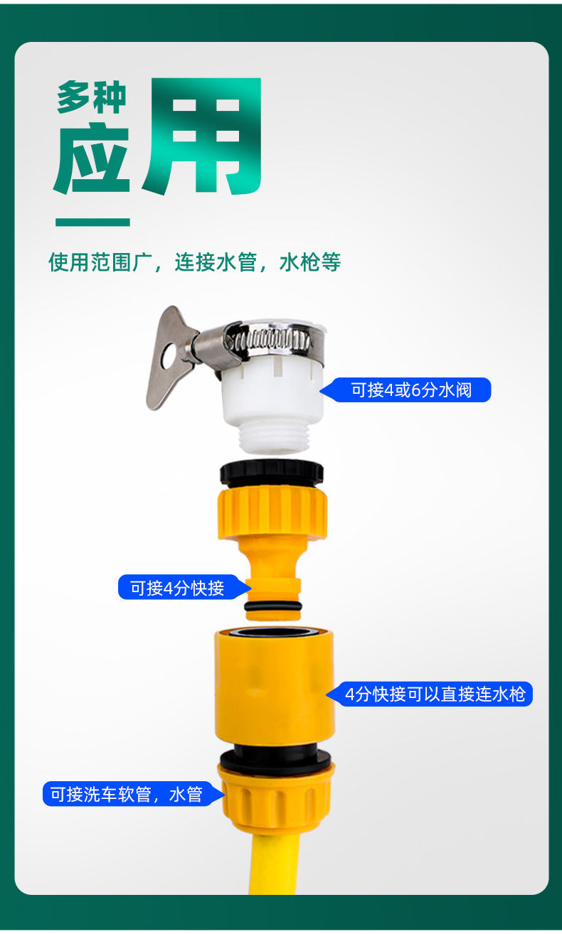 详情_05.jpg
