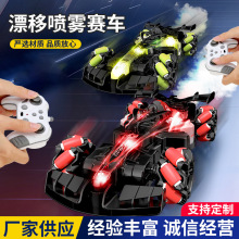 �羳�S�����l�քݸБ��b����܇rc����ِ܇���Ư��F1����ʽ���F܇