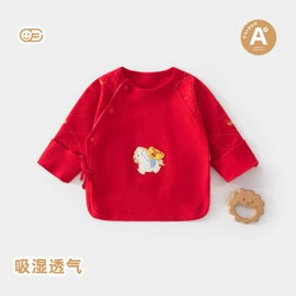 连身衣、爬服;童内衣套装;童马甲