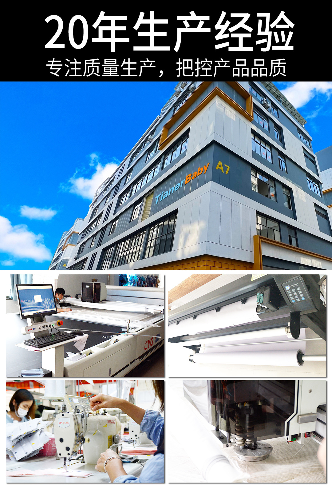 92模板5.jpg