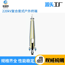 110kv�ͺ��׹�ʽ������|�K�˰�ȫ�^�������ϻ��L��m�� �S�ҹ���