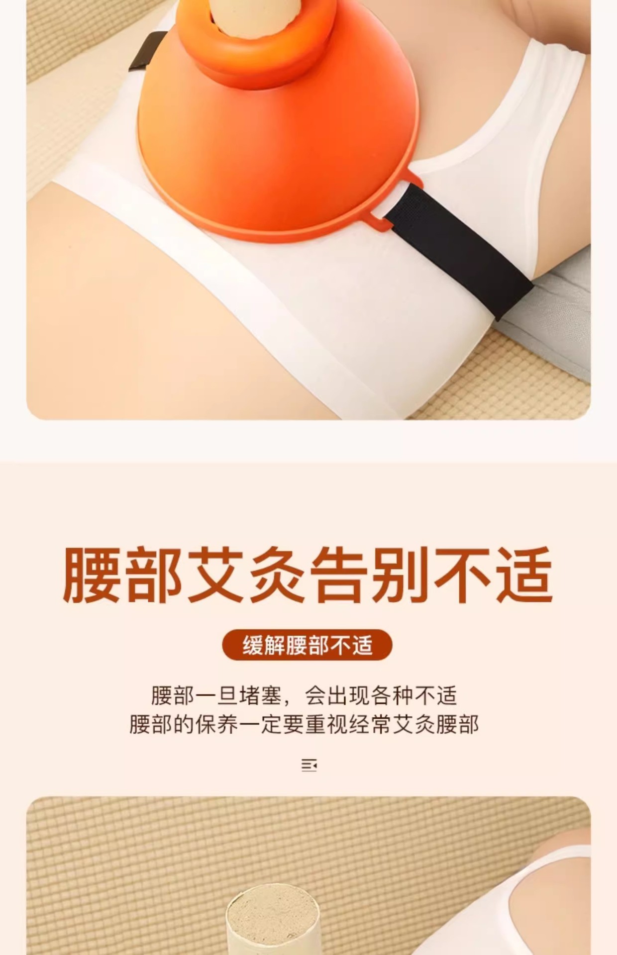 Thunder Fire Moxibustion Box with Moxa Stick and Extinguisher Portable Open Flame Warming Device for Body Use specifications
