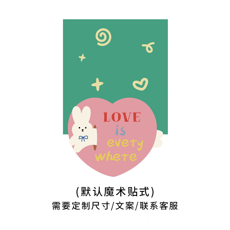 卡通ins风异形吊旗门帘卧室门头装饰半帘短帘厨房卫生间遮挡布帘|undefined