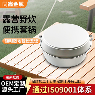 ����Ұ�I����b����׶��ƴ��ߟ�ˮ����偿�ʽ�t�߱�y�X��¶�I�