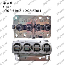 ��������� �ñ������� ���ͱ� V2403 1G922-51013 1G922-51014