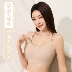 ゼリーのゴムは柔らかくて支えています。