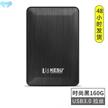 2Tb usb 30 external hard disk drive storage device flash羳