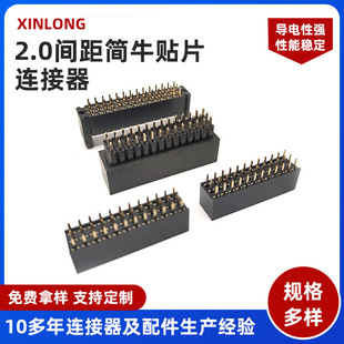 �S�ҹ���2.0�g�ຆţ�NƬ�B����ϵ�ЮaƷ���yţ���B�����F؛���l