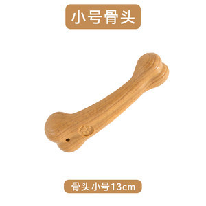Juguetes para perros, bolas resistentes a la mordida, artefactos para aliviar el aburrimiento, anillo de tracción para perros, bolas especiales para perros de gran tamaño.