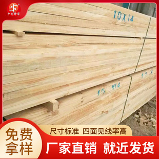 �S��ֱ�� ݗ���ɡ��Fɼ�������ɽ��Bľ��  ؛Դ���� ���l����