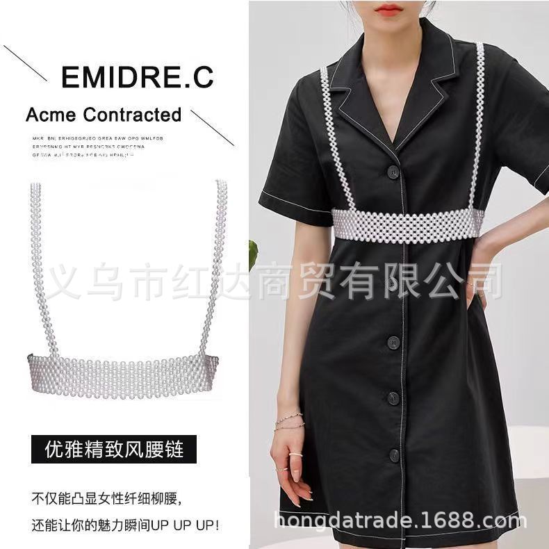 7f9381bd19d57b9dad5a4850603246