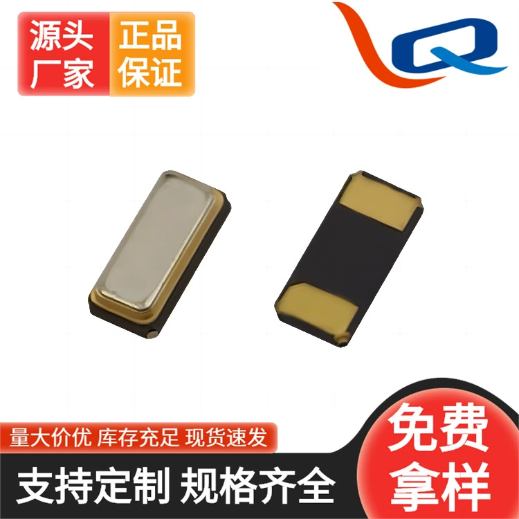 3215 Patch Crystal Extreme 2 Square 32,768 кГц 12,5PF20PPM Electronics Original Supply Spot
