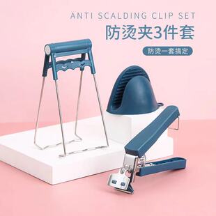 ���C3���׼��Ä���N���๦��ȡ��A���P䓷����C�A��P���C��ȡ