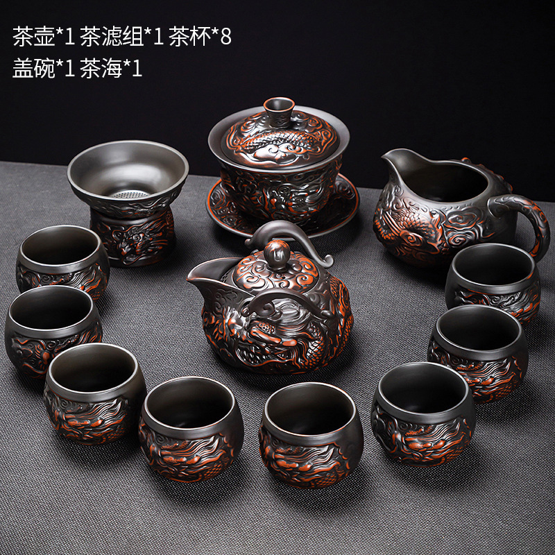 高端紫陶功夫茶具套装家用盖碗泡茶壶茶杯专用2025新款办公室送礼|undefined