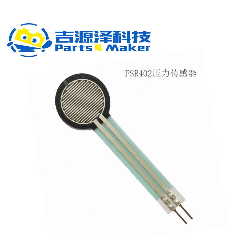 Fsr402 Rfp602 Resistive Thin Film Pressure Sensor Voltage Conversion Module Pressure Switch Module