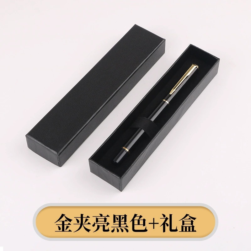 Fabricante mayorista multicolor pluma de firma metálica conjunto de reuniones de negocios oficina hotel regalos conmemorativos logotipo de pluma