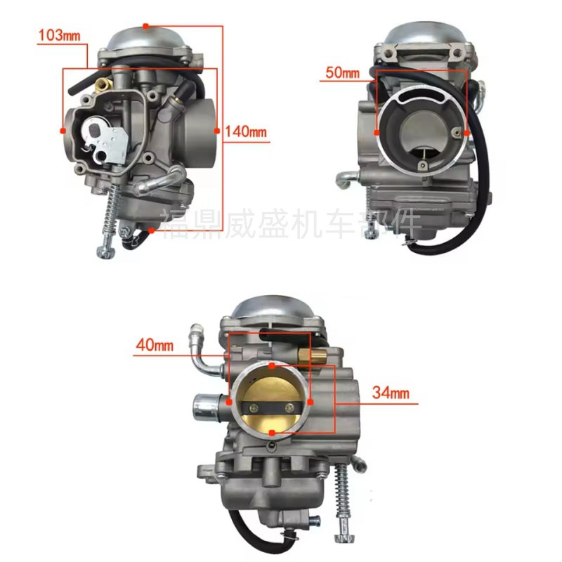 13200-19Be1 Pd34J Carburetor Is Suitable for Suzuki Lt-F250F Lt-F4Wd 1990-1996