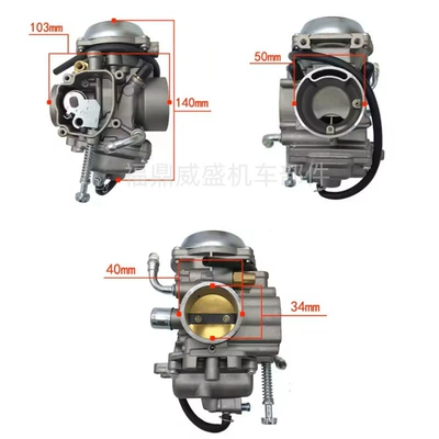 1990-1996, Carburetor