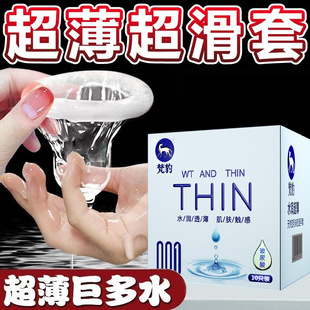 ����12���S��ֱ�l��Ʒ����001����������״���Ӌ����Ʒbyt