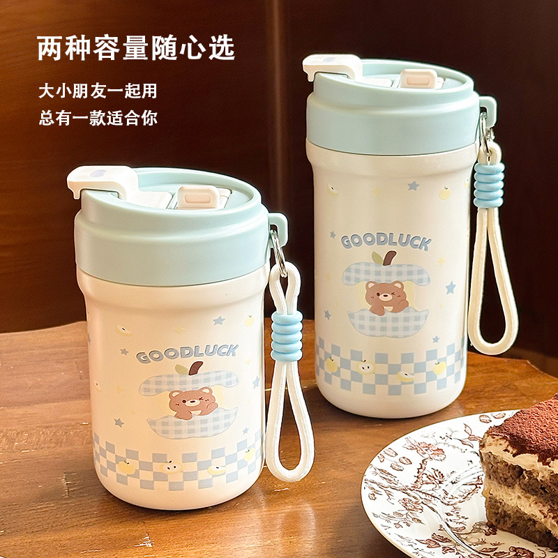 保温杯316女高颜值咖啡杯女生便携双饮茶水分离不锈钢水杯定 制