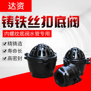 H12X-2.5�T�F�z�۵��y/�����y/ˮ��ֹ���yDN2540506580100